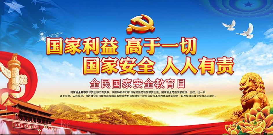 388vip太阳集团