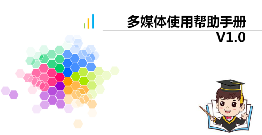 388vip太阳集团