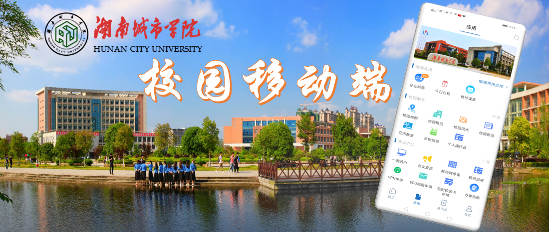 388vip太阳集团